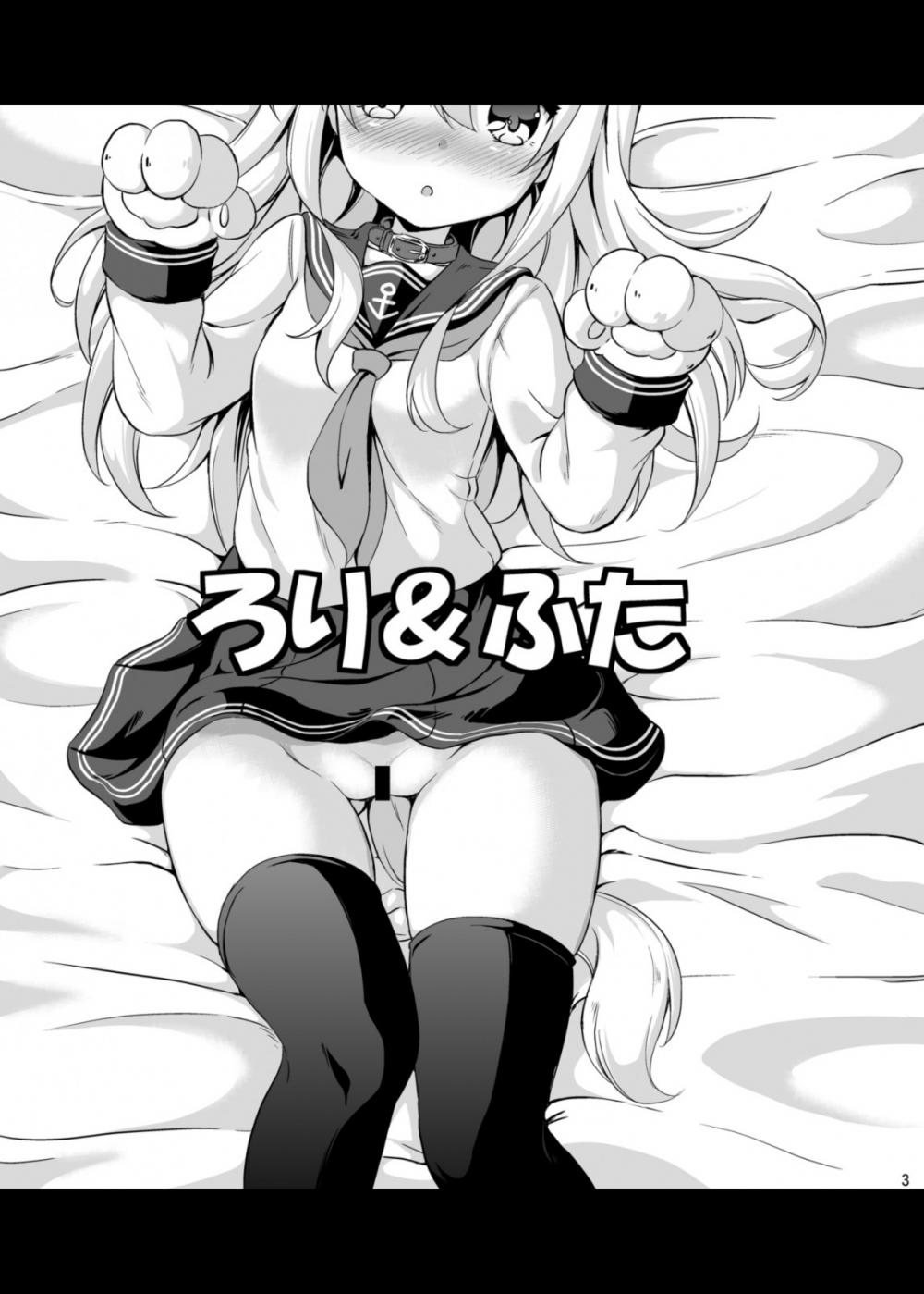 Hentai Manga Comic-Loli & Futa Vol.3-Read-2